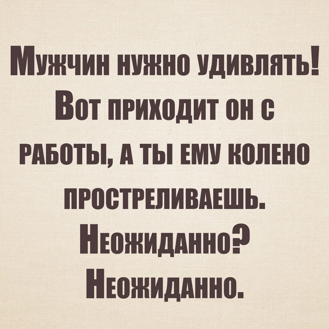 ***Victoria Viktorovna*** - 29  2021  02:09