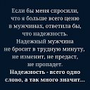���� ����, ��������, 37 ��� - ��������� 26 ������ 2021 � ������ ������ ��������