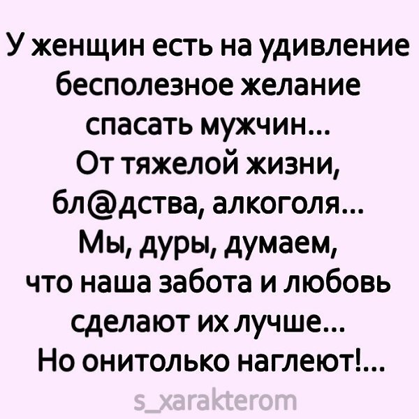   ,  ©  - 29  2021  07:38