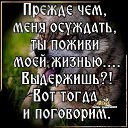 ���� �����, �����������, 46 ��� - ��������� 8 ��� 2021