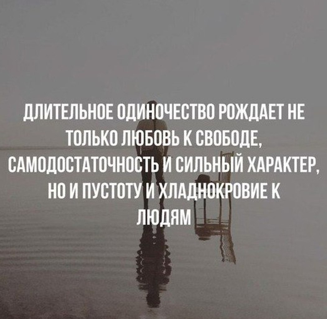 80 лучших стихов об отношениях между мужчиной и женщиной 📝 Первый по стихам