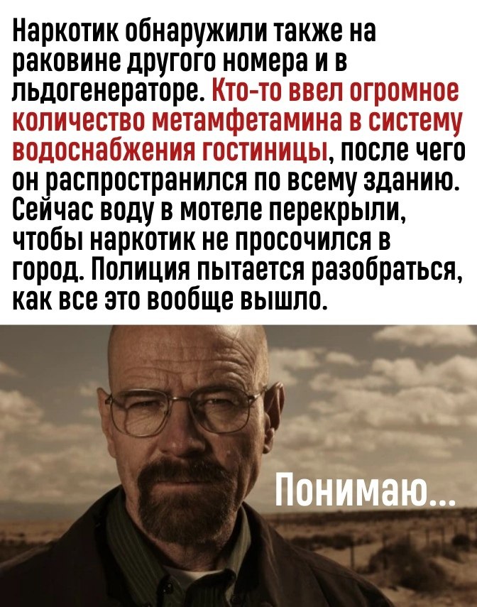 -     - 3