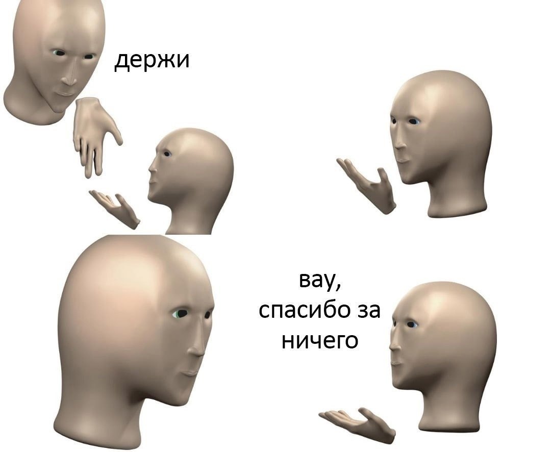  a    e