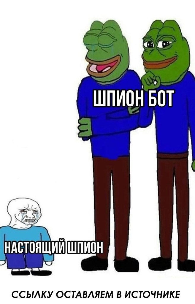     - 2  2021  23:08