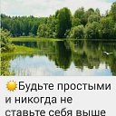 ���� �����, ���������, 72 ���� - ��������� 21 ������ 2021 � ������ ������ ��������