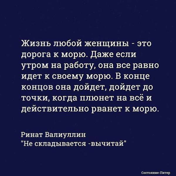  - 6  2021  20:08