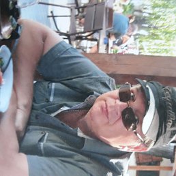 Baqim, ������, 66 ���