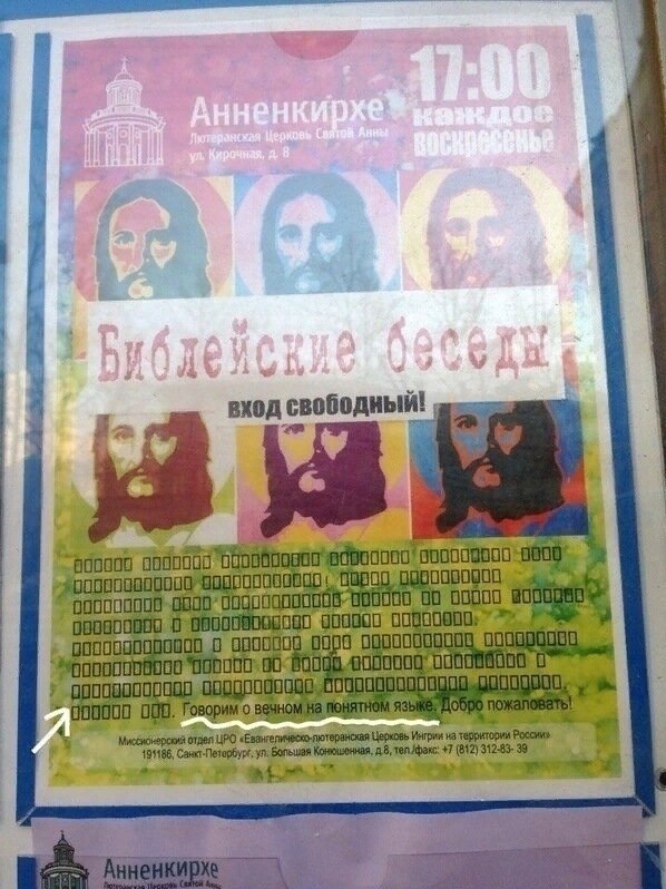 eae p po ao,  px  y  . ce o ec   oo ... - 4