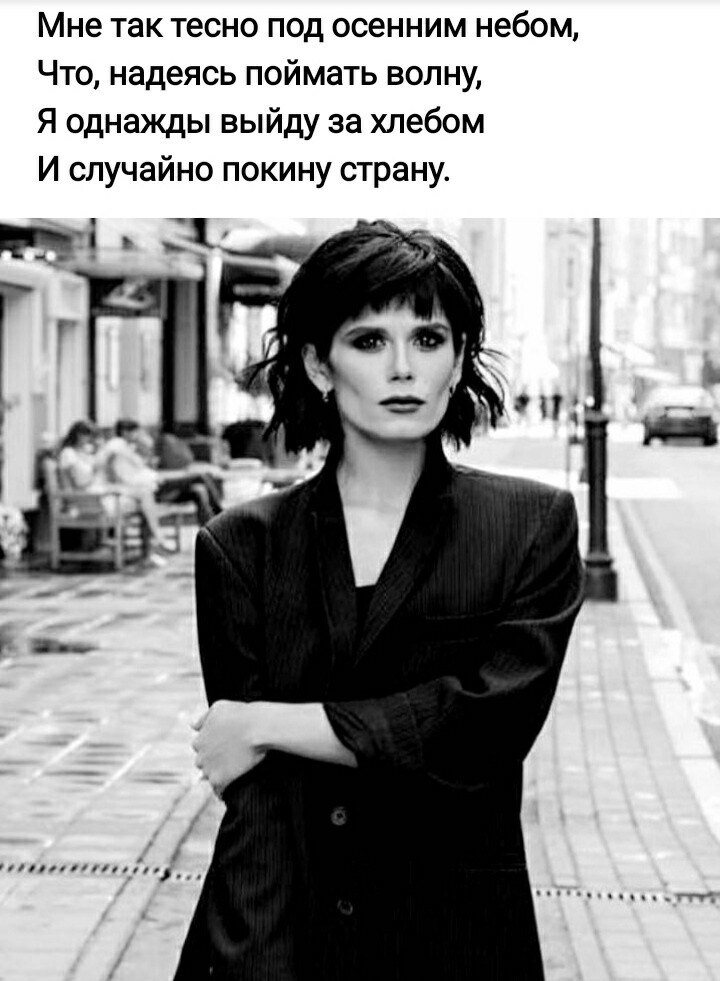 ***Victoria Viktorovna*** - 16  2021  04:50
