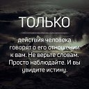   , , 42  -  18  2021    