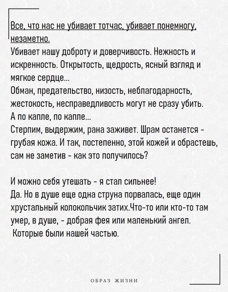 ,   ,     ? - 2