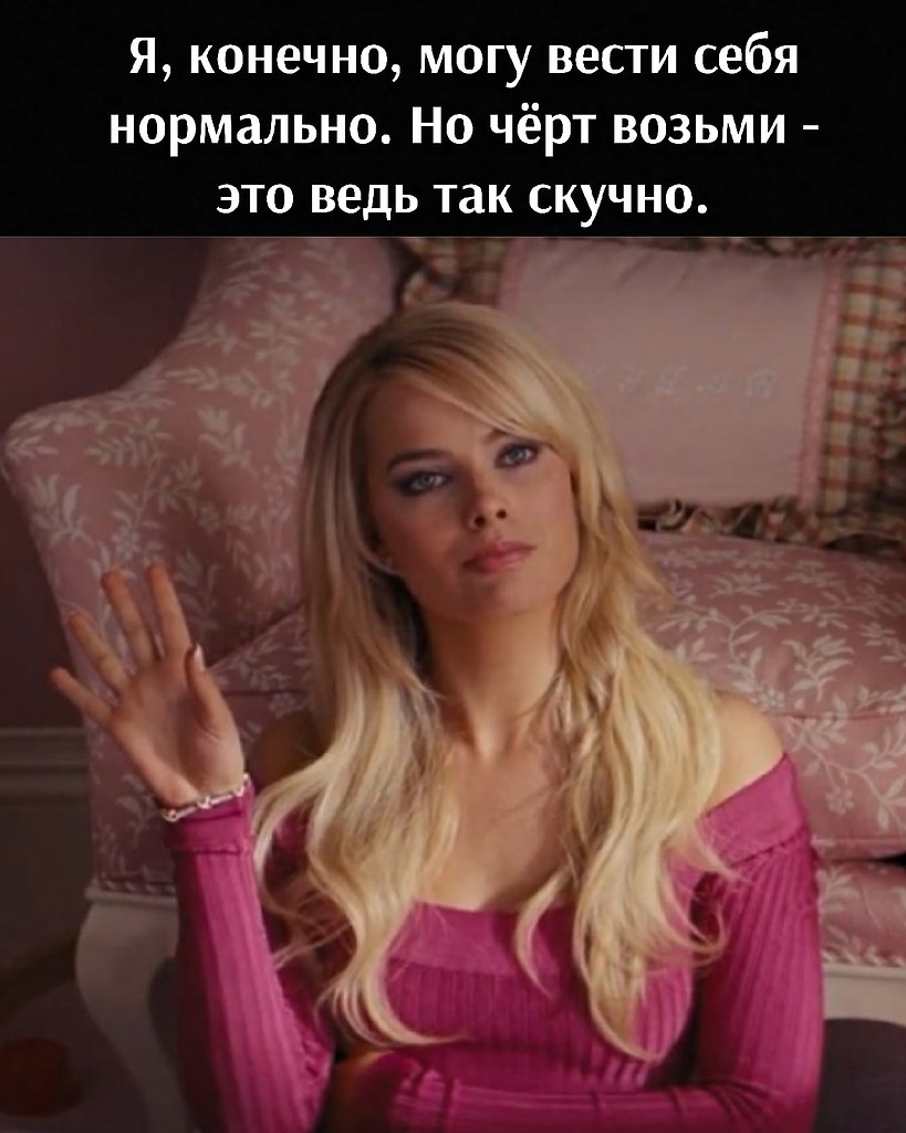 �������� ������� - 16 ��� 2021 � 20:03