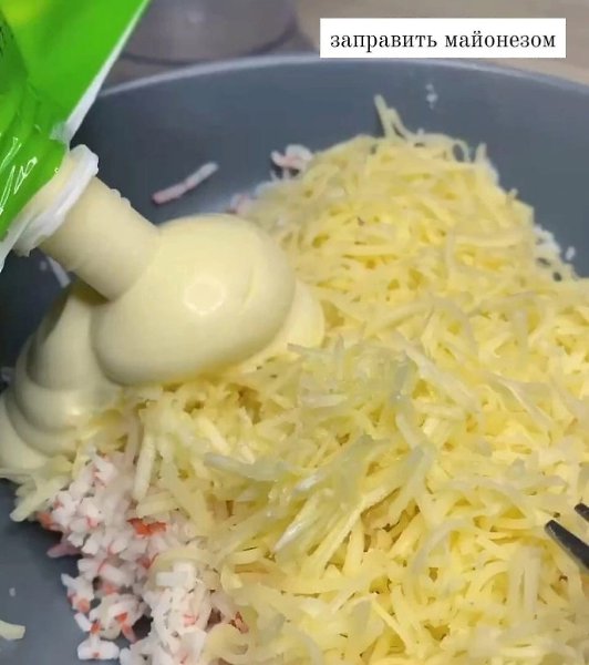 Очень простая и вкусная закуска с крабовыми палочками. Готовимся к новогоднему столу! - 4