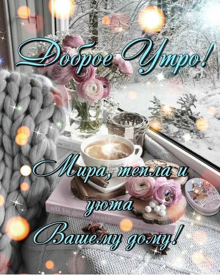   ,  !   !      ,   ...