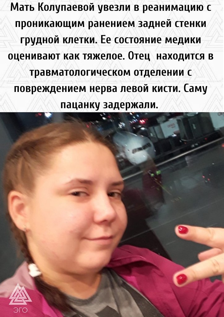     - 3