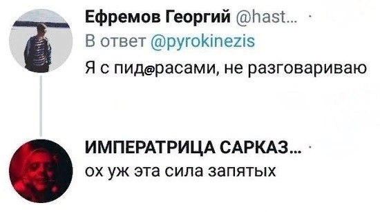  - 16  2021  12:38