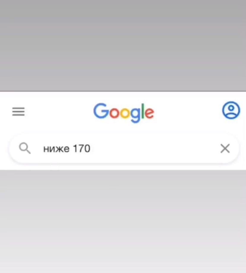       - 4
