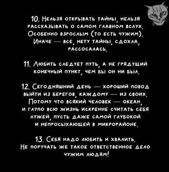 Светытасараянаттсyчай,есивсестанетченьсжн: себизнесеинеть Дyайиатей Потенциал! - 5