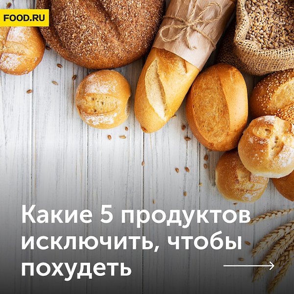  5  ,  .#_@foodrumedia