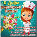 ���� ��������, �����������, 49 ��� - ��������� 12 ��� 2021 � ������ ������ ��������