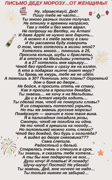 - 21  2021  08:29