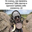 ���� ������, ������ - ��������� 1 ������� 2021 � ������ ���� ����������