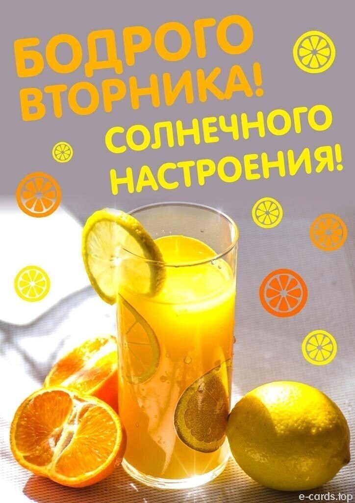***Victoria Viktorovna*** - 17  2021  04:27