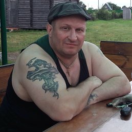 ������, 53 ����, ���������