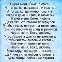 ���� ����, ������ - ��������� 28 ����� 2021 � ������ ������ ��������