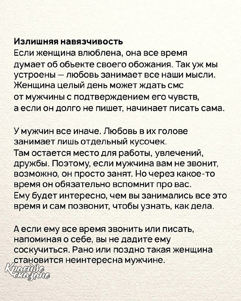        - 10
