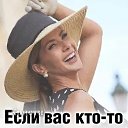 ���� ����, ������� - ��������� 16 ������� 2021 � ������ �������