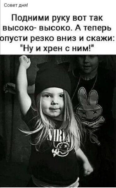 ***Victoria Viktorovna*** - 23  2021  04:04