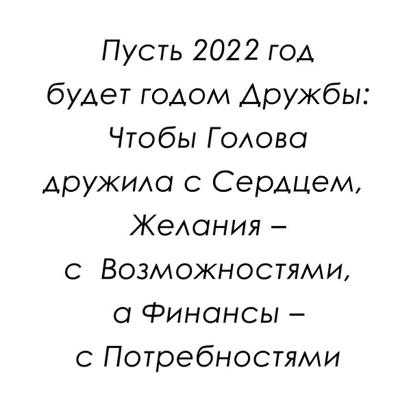   - 1  2022  18:47