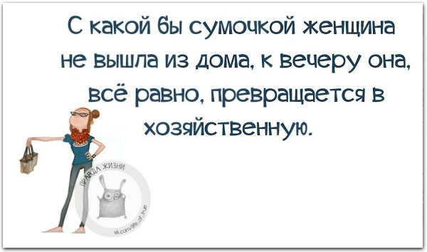 ������ ����� - 1 ������ 2021 � 23:18
