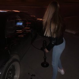 ���� �����, �������, 28 ��� - ��������� 20 ������ 2021