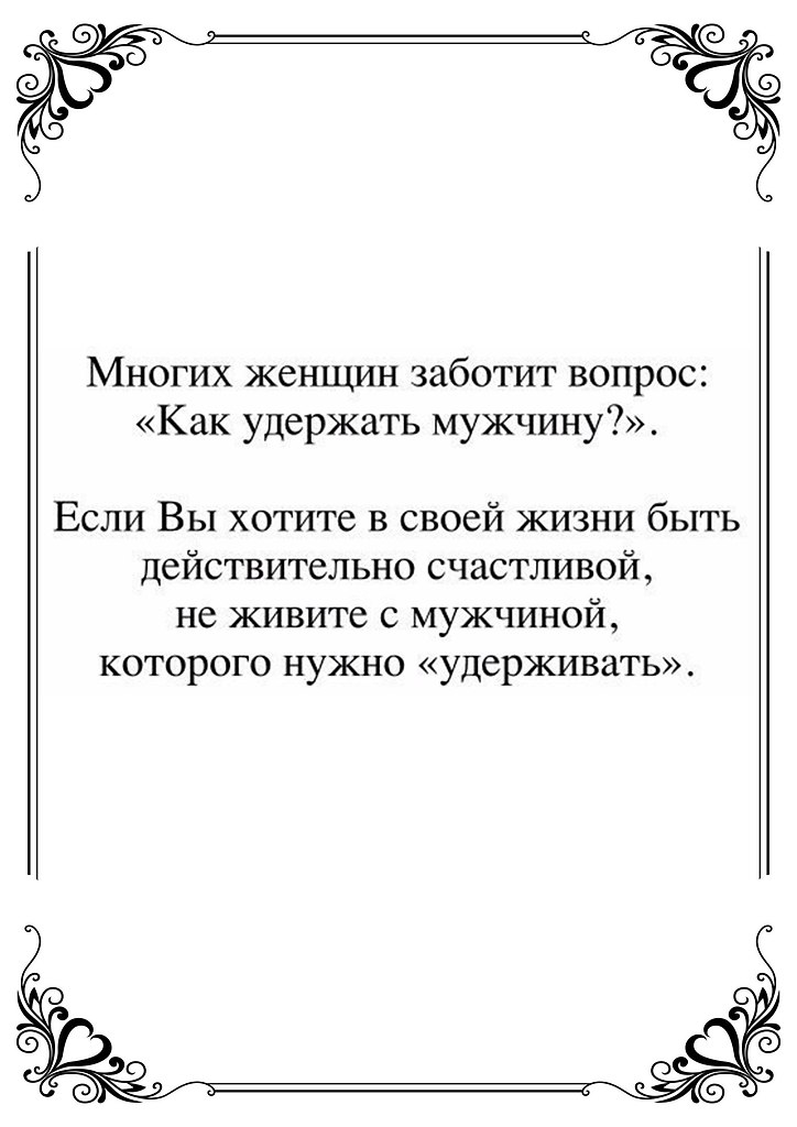   -  ,  -  - 3  2021  06:38