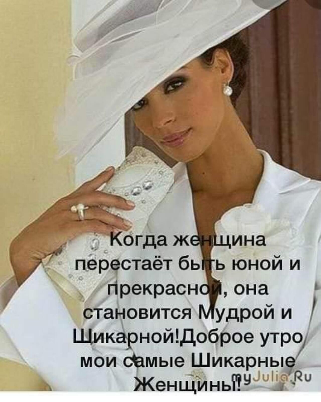 ***Victoria Viktorovna*** - 17  2021  10:57