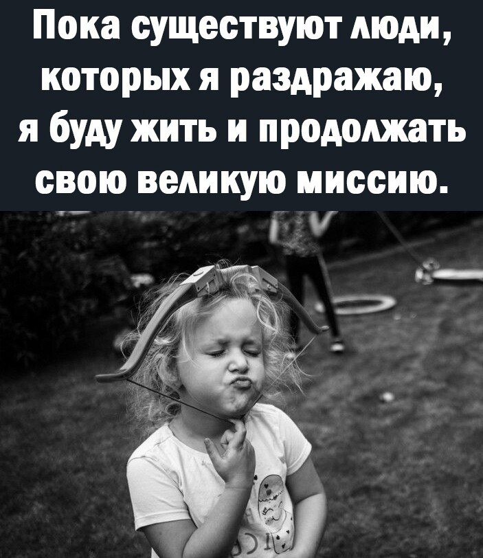 ***Victoria Viktorovna*** - 1  2021  06:23