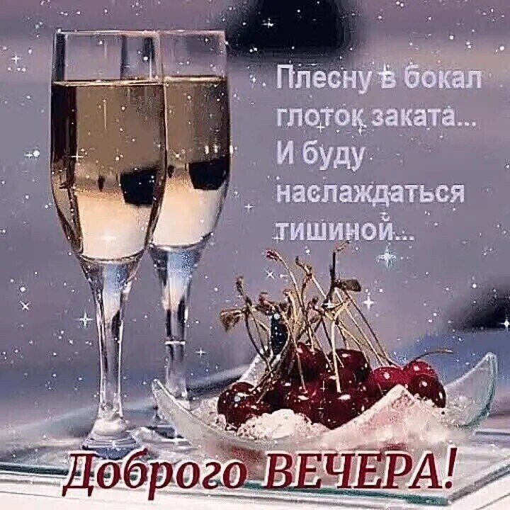 Хочу невесомых цветных облаков, Смешных одуванчиков, белых ромашек И синей реки, и зеленых лугов — Я ...