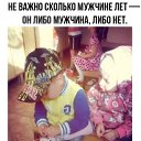 ���� ����, ��������, 37 ��� - ��������� 5 ������ 2021 � ������ ������ ��������