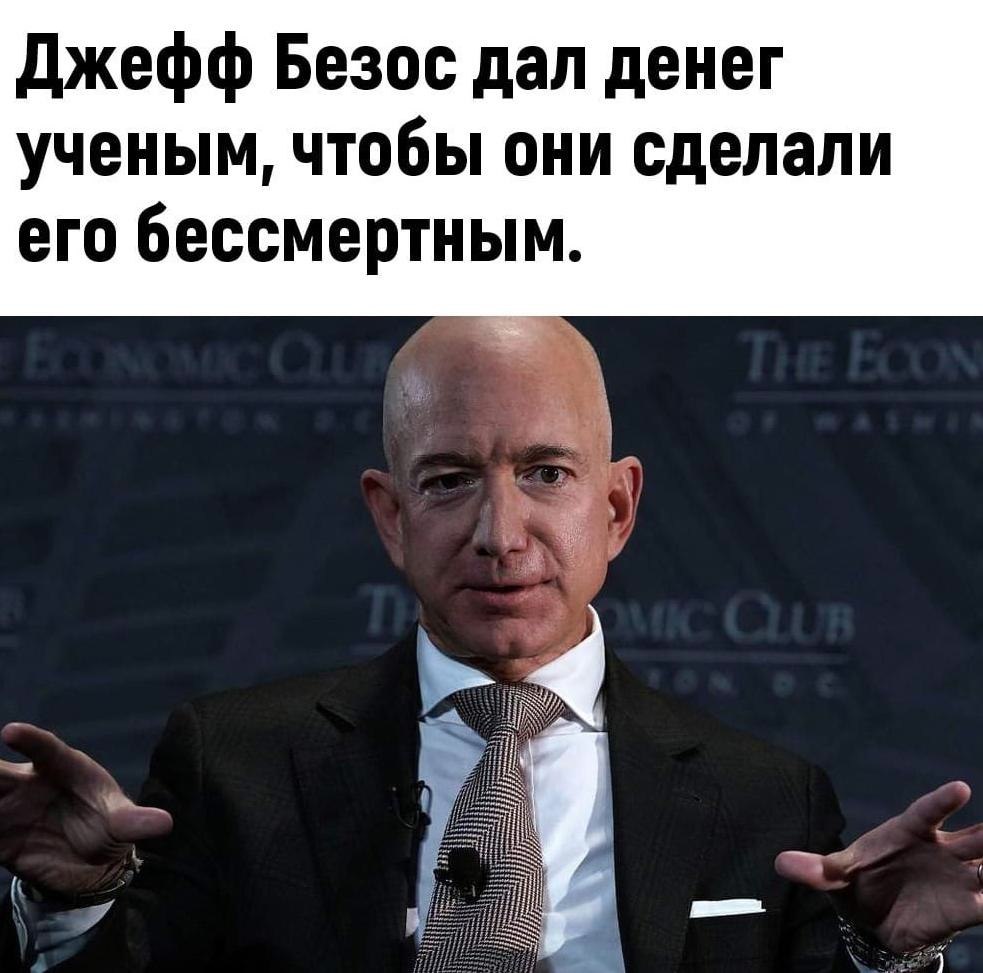    ? !