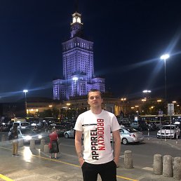 �������, �������, 33 ����