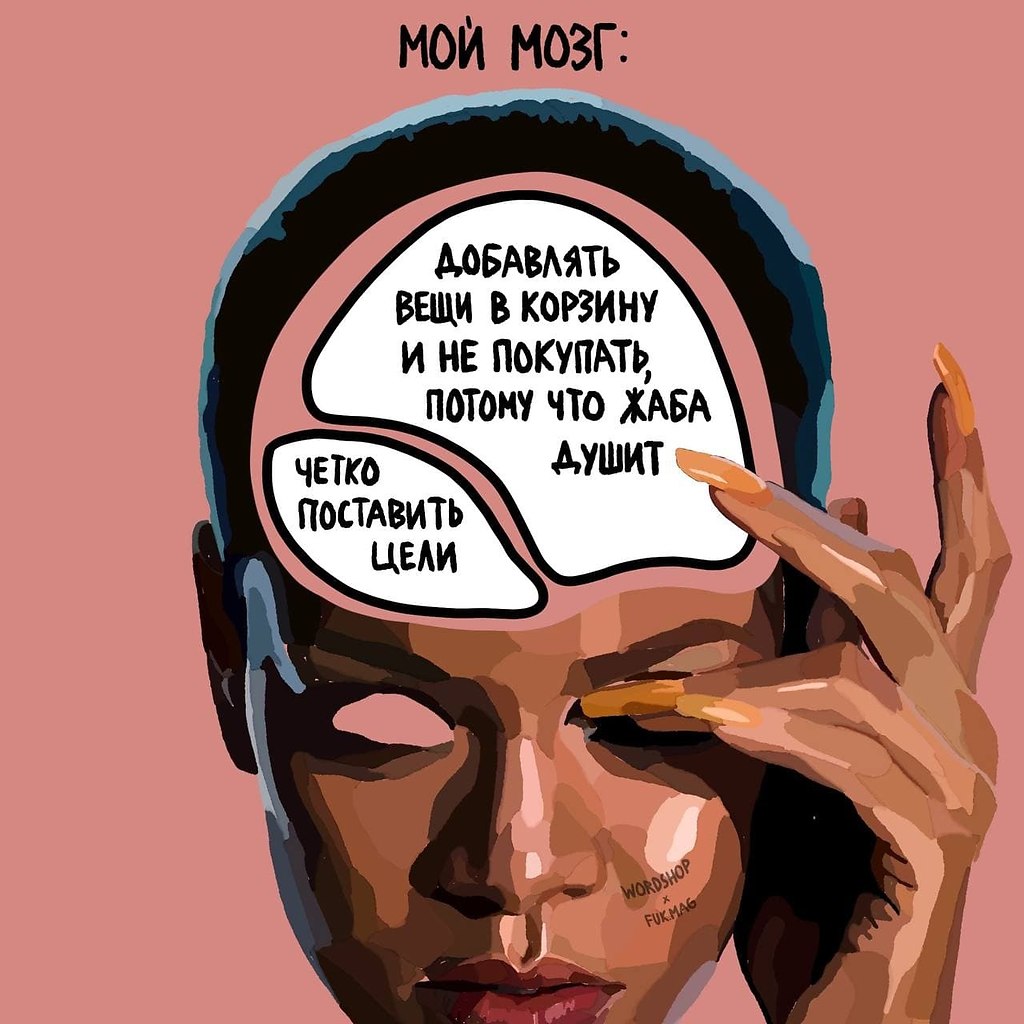    ,   , -   ! ,      ... - 5