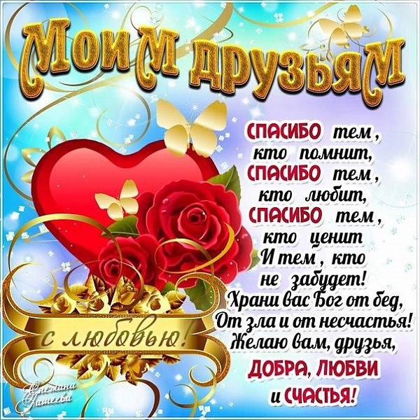 ***Victoria Viktorovna*** - 2  2021  07:06