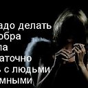 ���� Miss X, ������ - ��������� 5 ������ 2021 � ������ ������ ��������