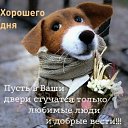 ���� Natasha, ���������, 49 ��� - ��������� 6 ���� 2021 � ������ ���� ����������