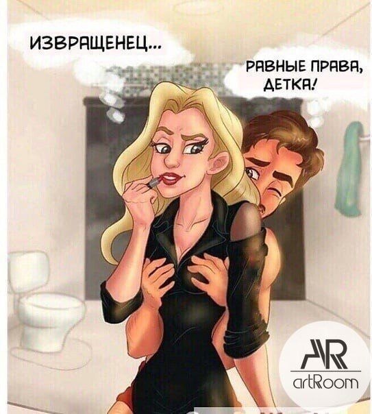    ?  - 2