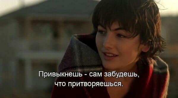   ,   -  . - 3
