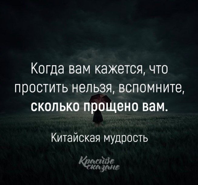   . . . - 9  2021  01:18