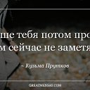 ���� Manarbek, ������, 40 ��� - ��������� 13 �������� 2021 � ������ ���� ����������